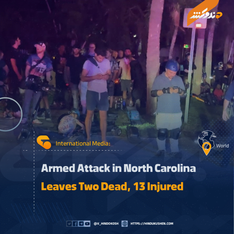 Armed Attack in North Carolina Leaves Two Dead, 13 Injured