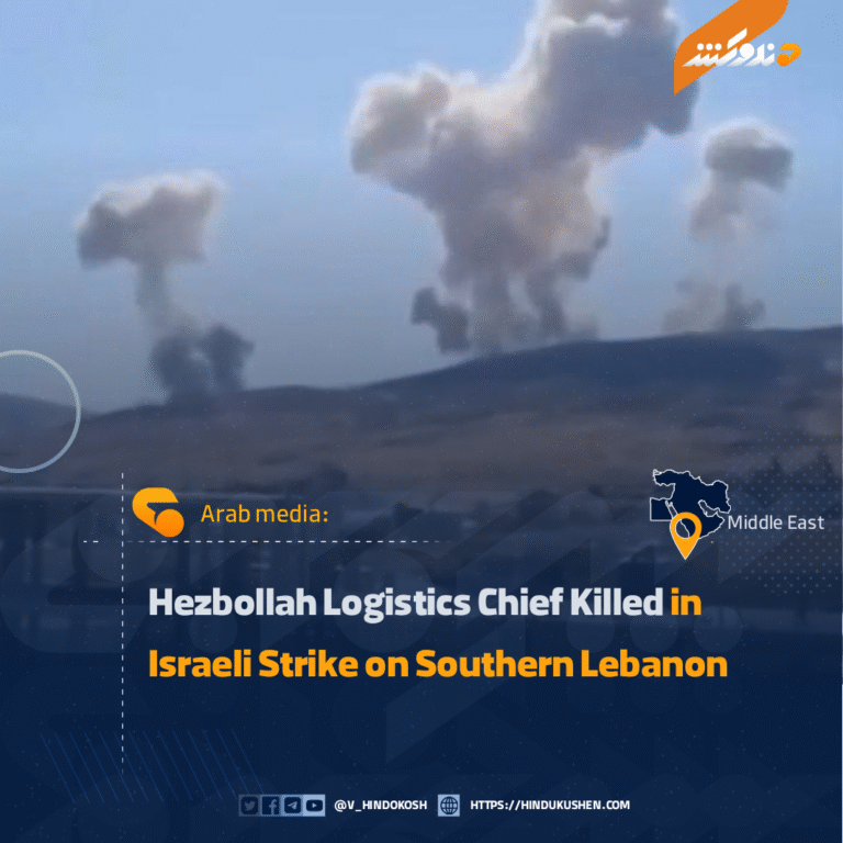 Hezbollah Logistics Chief Killed in Israeli Strike on Southern Lebanon