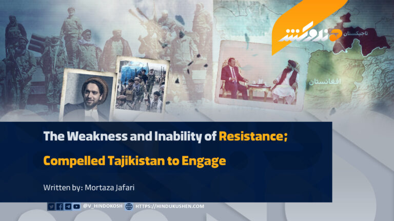 The Weakness and Inability of Resistance; Compelled Tajikistan to Engage