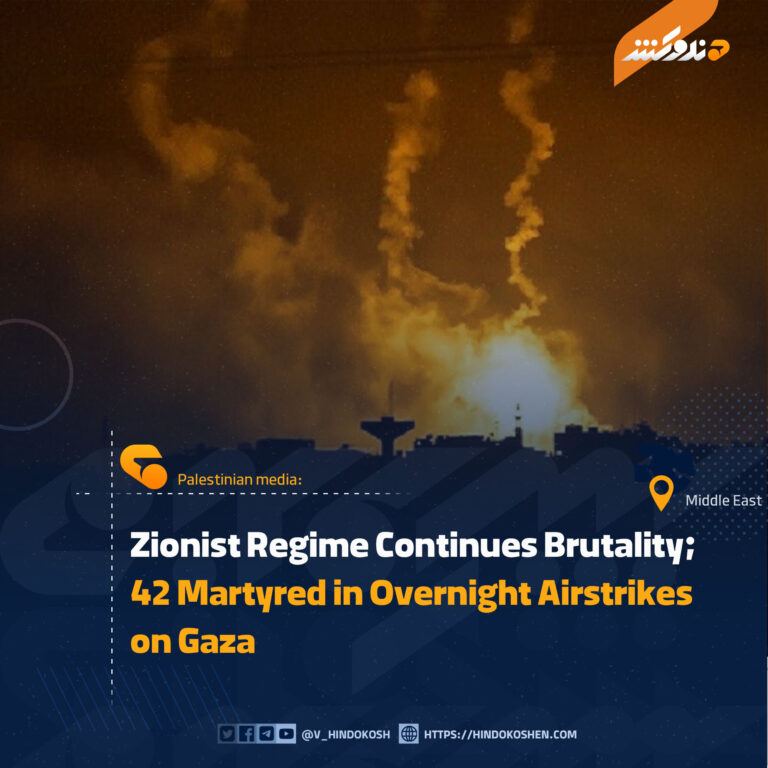 Zionist Regime Continues Brutality; 42 Martyred in Overnight Airstrikes on Gaza