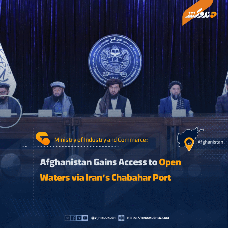 Afghanistan Gains Access to Open Waters via Iran’s Chabahar Port