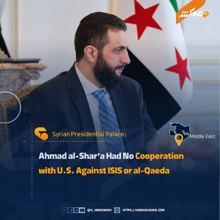 Syrian Presidential Palace: Ahmad al-Shar’a Had No Cooperation with U.S. Against ISIS or al-Qaeda