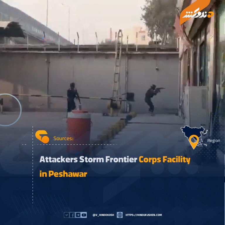 Attackers Storm Frontier Corps Facility in Peshawar