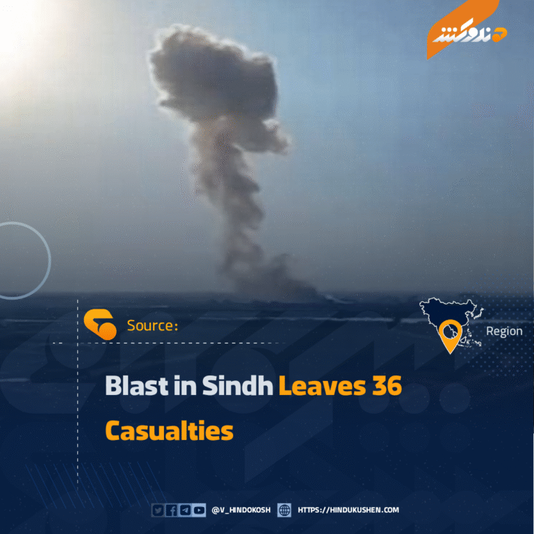 First Update: Blast in Sindh Leaves 36 Casualties