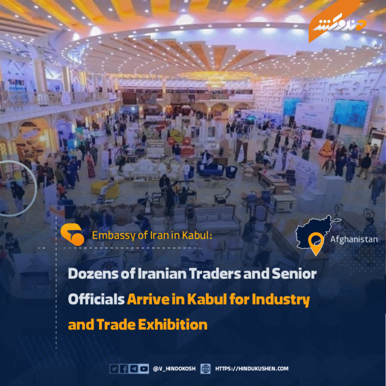 Dozens of Iranian Traders and Senior Officials Arrive in Kabul for Industry and Trade Exhibition