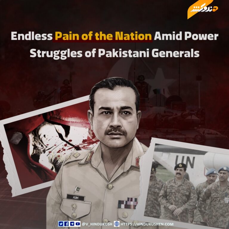 Endless Pain of the Nation Amid Power Struggles of Pakistani Generals