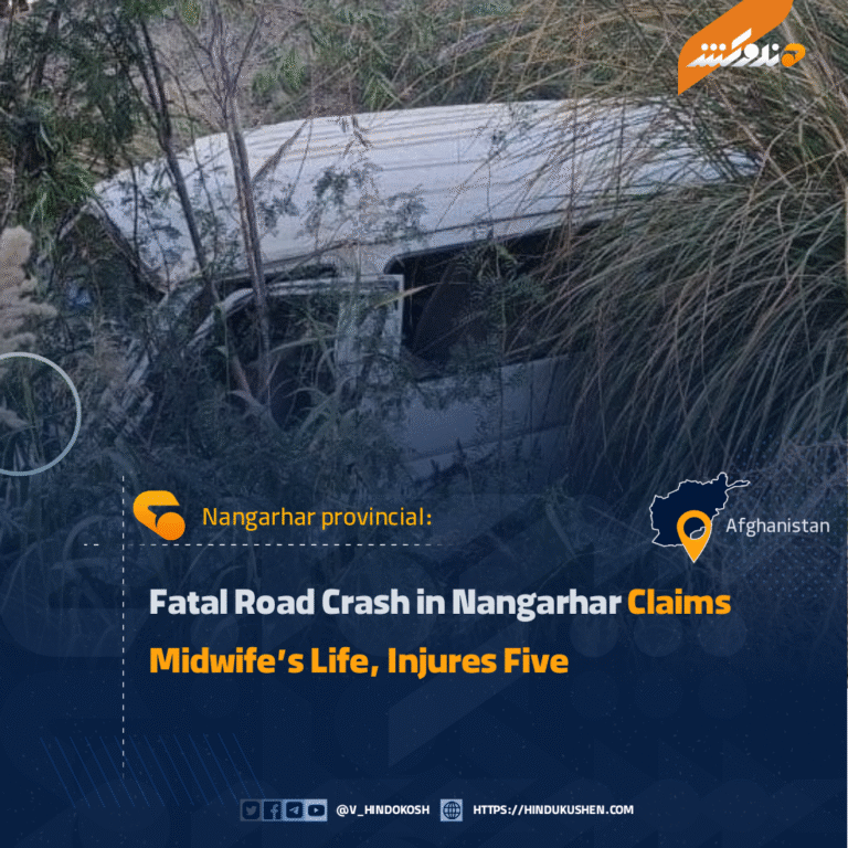 Fatal Road Crash in Nangarhar Claims Midwife’s Life, Injures Five
