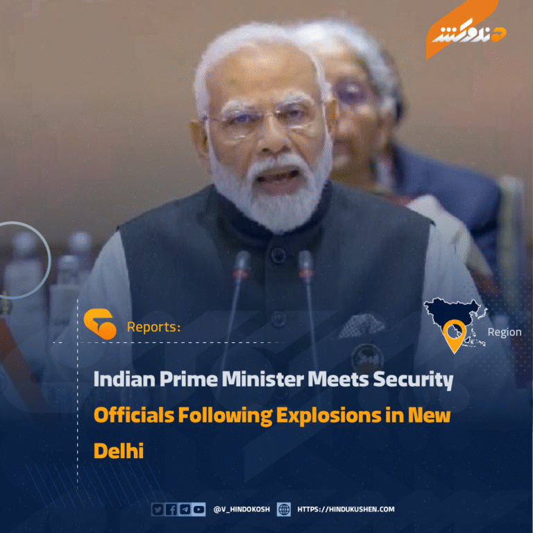 Indian Prime Minister Meets Security Officials Following Explosions in New Delhi