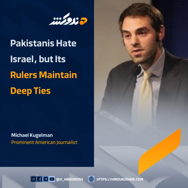 Prominent American Journalist Michael Kugelman: Pakistanis Hate Israel, but Its Rulers Maintain Deep Ties