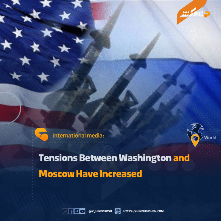 Tensions Between Washington and Moscow Have Increased