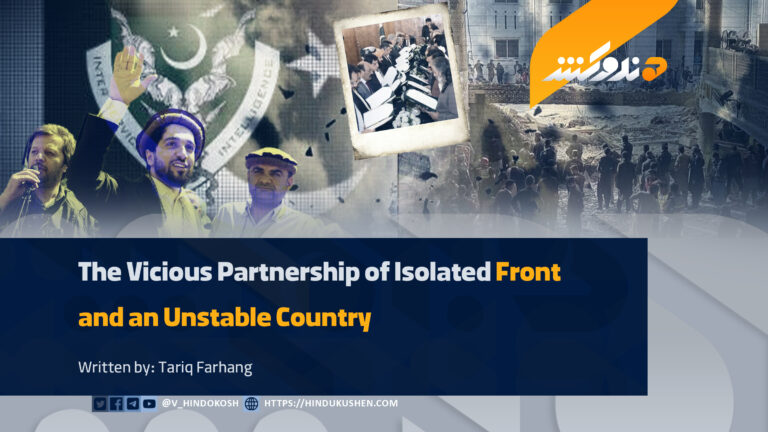 The Vicious Partnership of Isolated Front and an Unstable Country