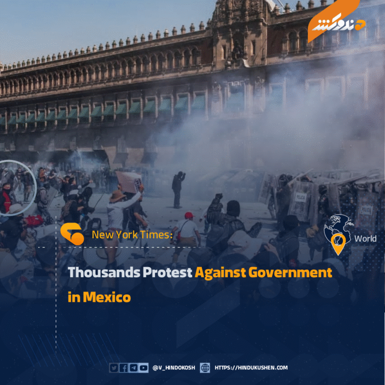 Thousands Protest Against Government in Mexico