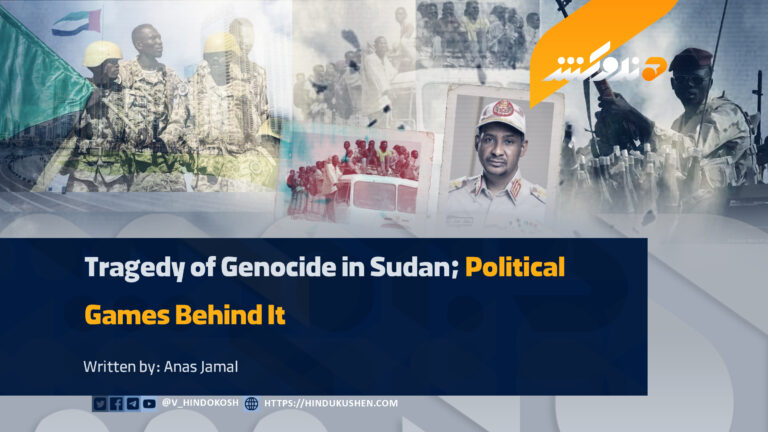 Tragedy of Genocide in Sudan; Political Games Behind It