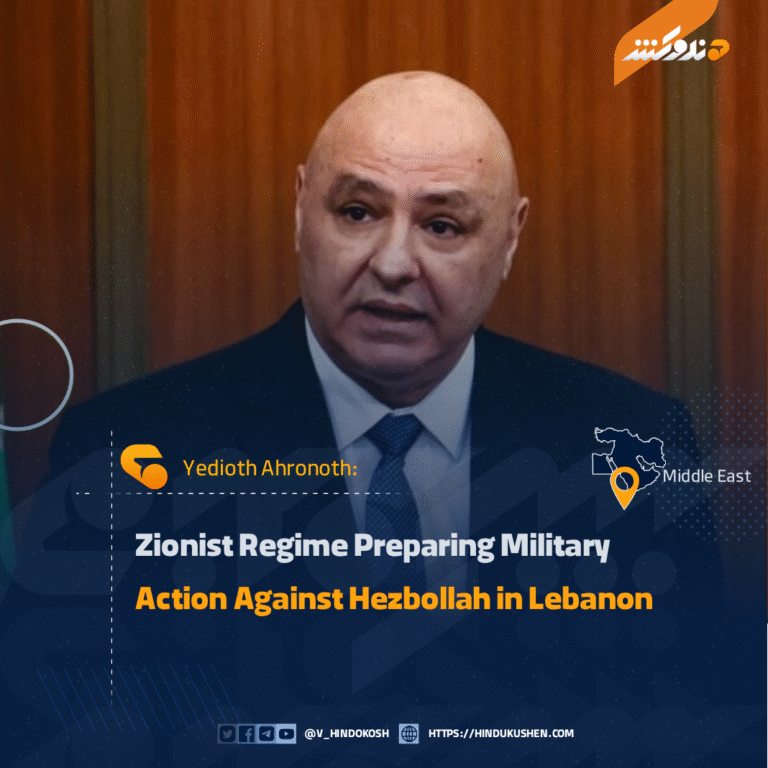 Yedioth Ahronoth: Zionist Regime Preparing Military Action Against Hezbollah in Lebanon