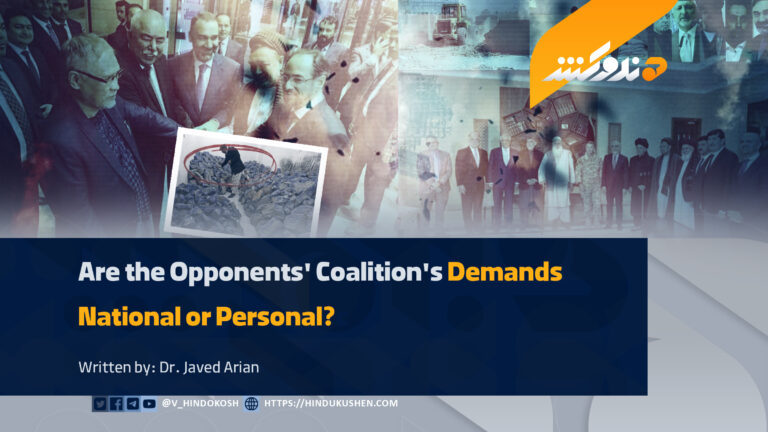 Are the Opponents’ Coalition’s Demands National or Personal?