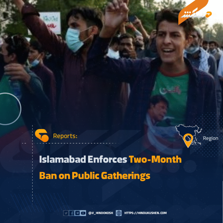 Islamabad Enforces Two-Month Ban on Public Gatherings