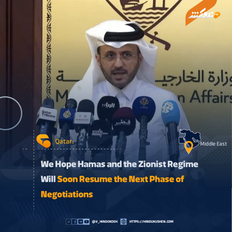 Qatar: We Hope Hamas and the Zionist Regime Will Soon Resume the Next Phase of Negotiations