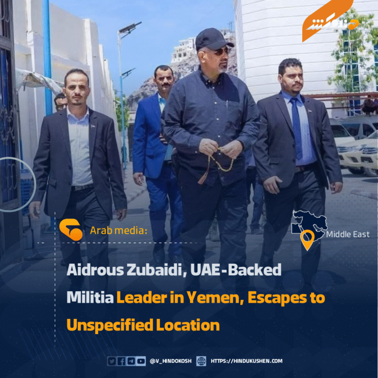 Aidrous Zubaidi, UAE-Backed Militia Leader in Yemen, Escapes to Unspecified Location