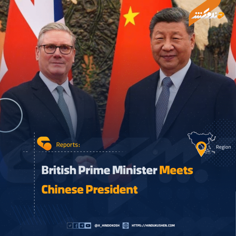 British Prime Minister Meets Chinese President