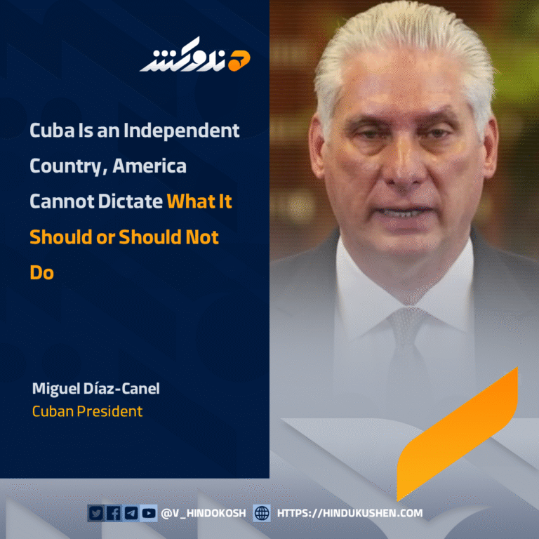Cuban President Díaz-Canel: Cuba Is an Independent Country, America Cannot Dictate What It Should or Should Not Do