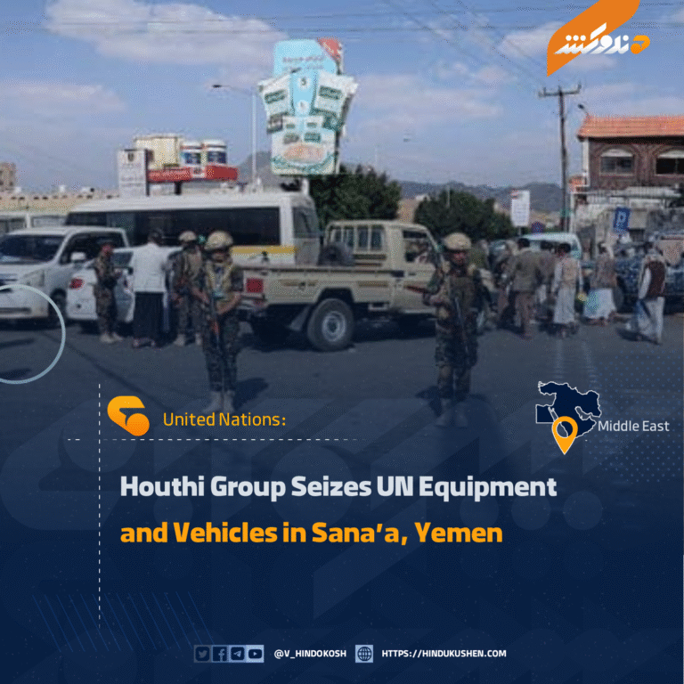 Houthi Group Seizes UN Equipment and Vehicles in Sana’a, Yemen