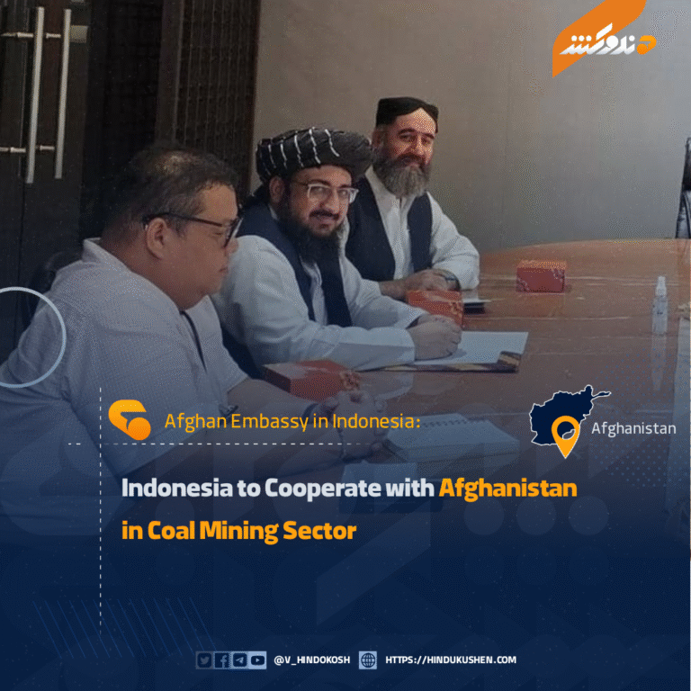Indonesia to Cooperate with Afghanistan in Coal Mining Sector