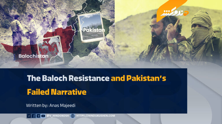 The Baloch Resistance and Pakistan’s Failed Narrative