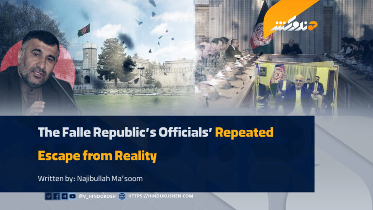 The Fallen Republic’s Officials’ Repeated Escape from Reality