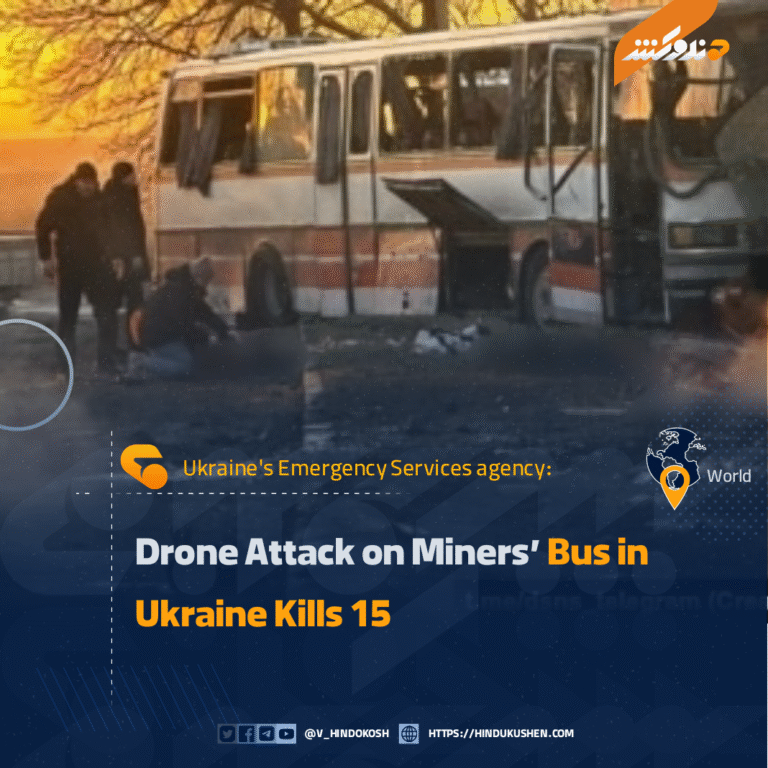 Drone Attack on Miners’ Bus in Ukraine Kills 15