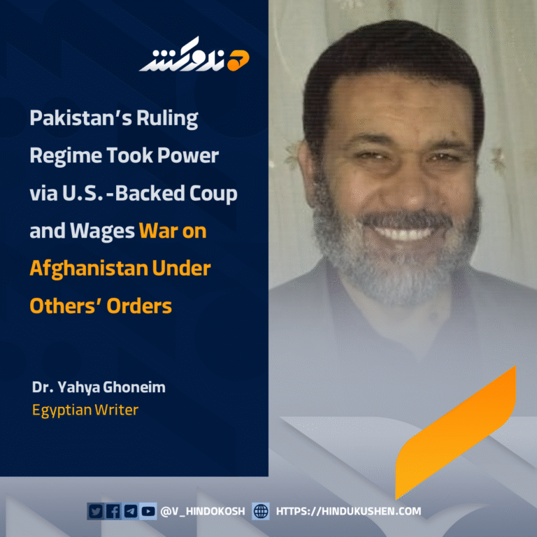 Dr. Yahya Ghoneim, Egyptian Writer: Pakistan’s Ruling Regime Took Power via U.S.-Backed Coup and Wages War on Afghanistan Under Others’ Orders