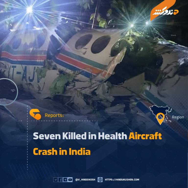 Seven Killed in Health Aircraft Crash in India
