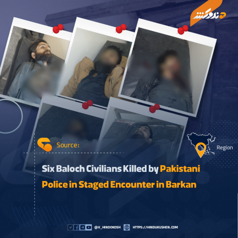 Six Baloch Civilians Killed by Pakistani Police in Staged Encounter in Barkan