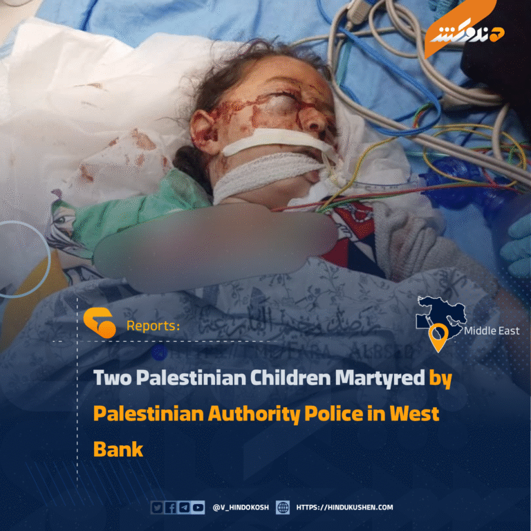 Two Palestinian Children Martyred by Palestinian Authority Police in West Bank