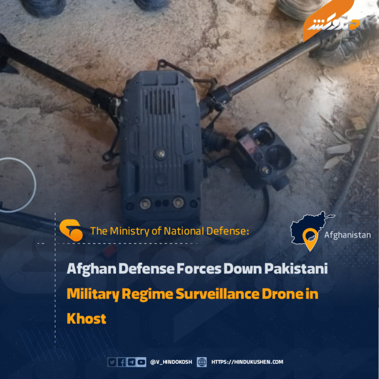 Afghan Defense Forces Down Pakistani Military Regime Surveillance Drone in Khost