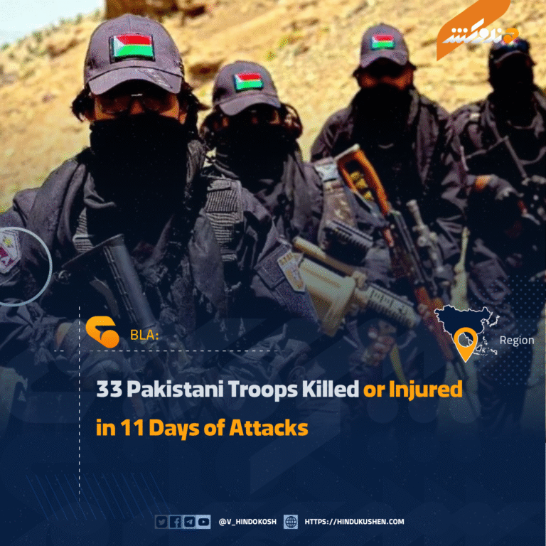 BLA: 33 Pakistani Troops Killed or Injured in 11 Days of Attacks