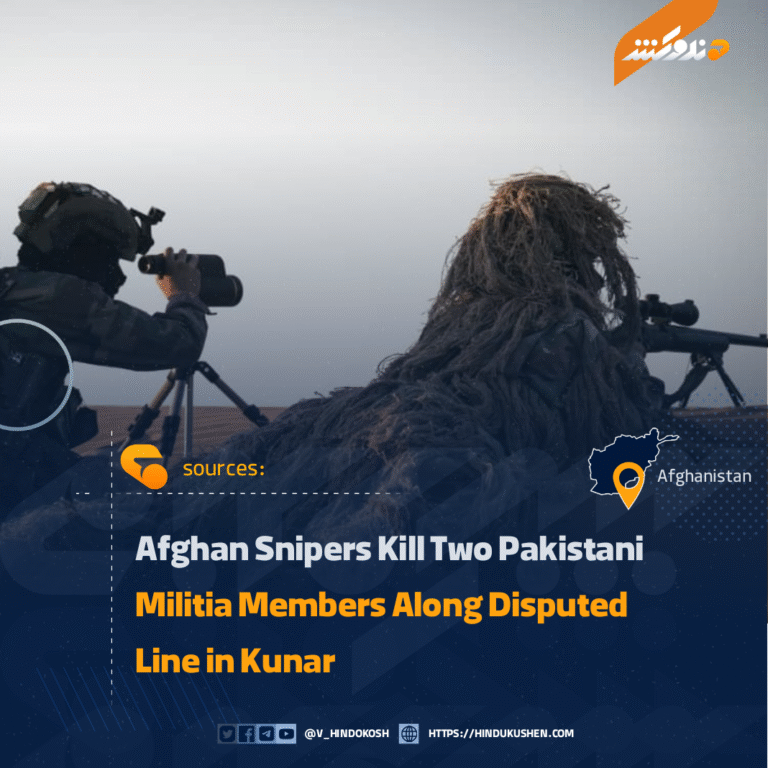 Afghan Snipers Kill Two Pakistani Militia Members Along Disputed Line in Kunar