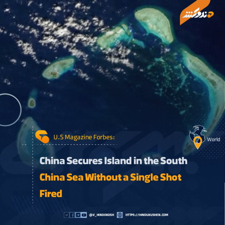U.S Magazine Forbes: China Secures Island in the South China Sea Without a Single Shot Fired
