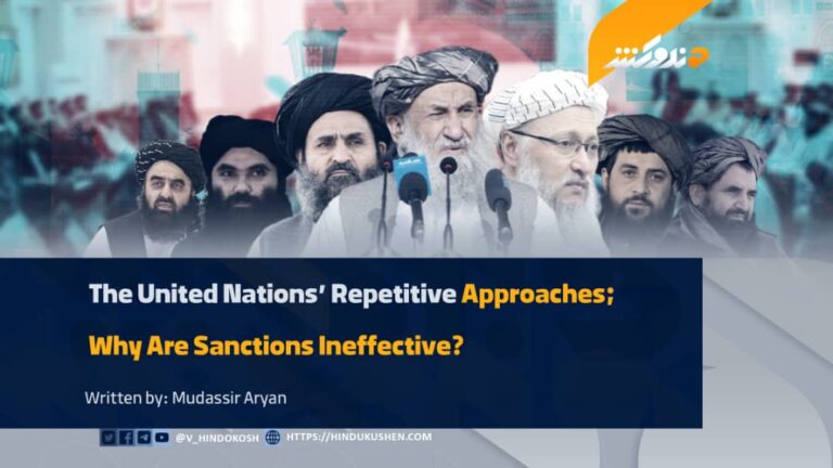 The United Nations’ Repetitive Approaches; Why Are Sanctions Ineffective?