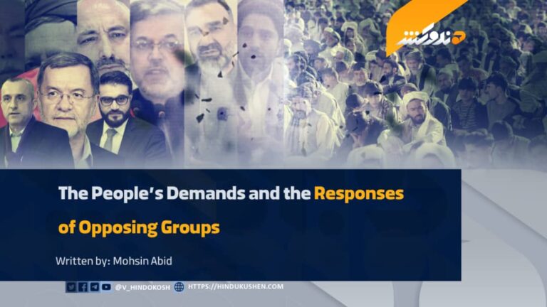 The People’s Demands and the Responses of Opposing Groups