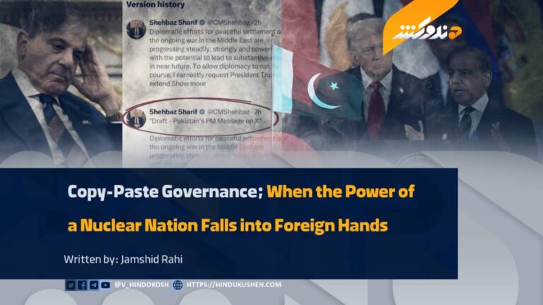 Copy-Paste Governance; When the Power of a Nuclear Nation Falls into Foreign Hands