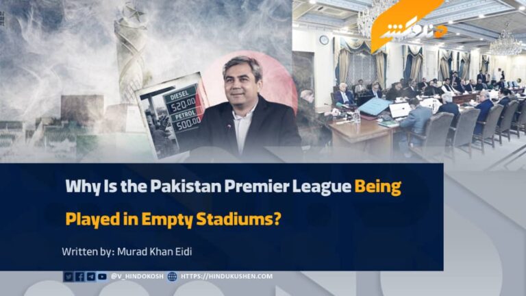 Why Is the Pakistan Premier League Being Played in Empty Stadiums?