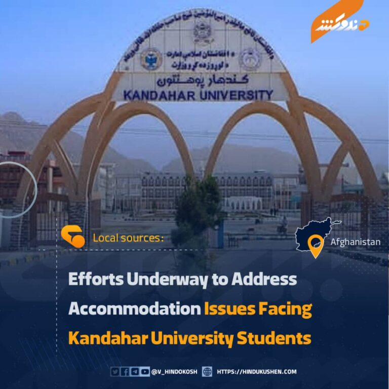 Efforts Underway to Address Accommodation Issues Facing Kandahar University Students