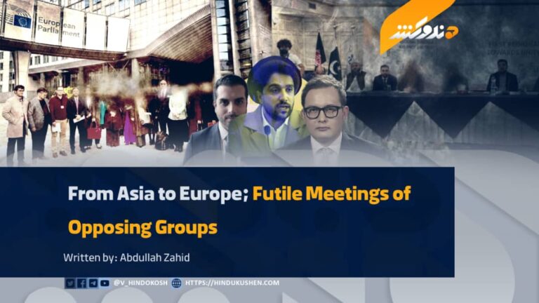 From Asia to Europe; Futile Meetings of Opposing Groups
