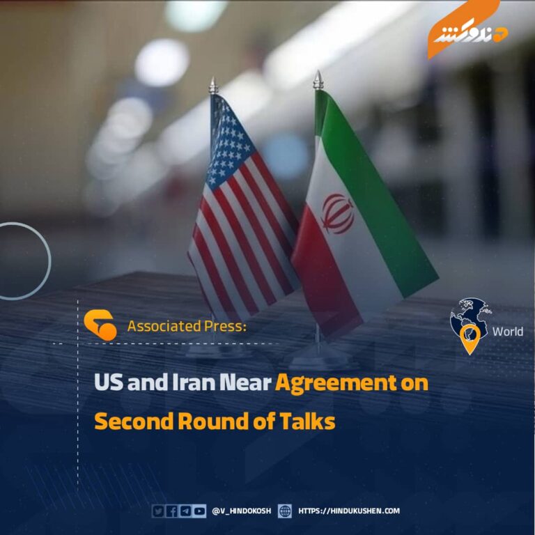 Associated Press: US and Iran Near Agreement on Second Round of Talks