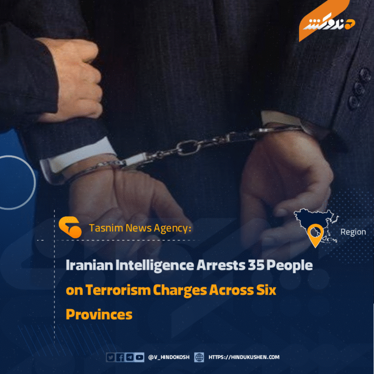Iranian Intelligence Arrests 35 People on Terrorism Charges Across Six Provinces