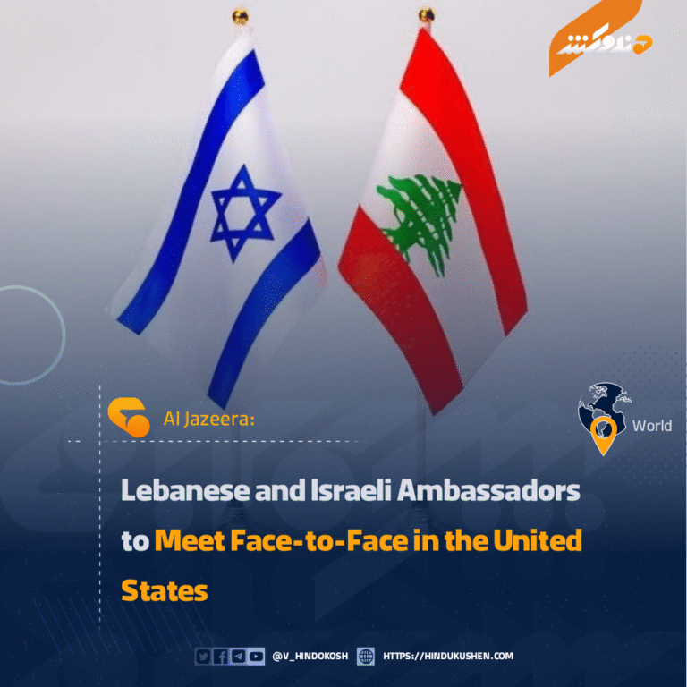 Lebanese and Israeli Ambassadors to Meet Face-to-Face in the United States