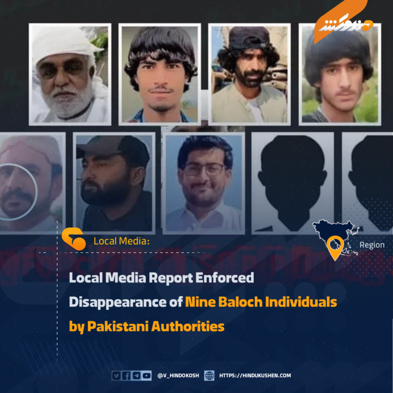 Local Media Report Enforced Disappearance of Nine Baloch Individuals by Pakistani Authorities