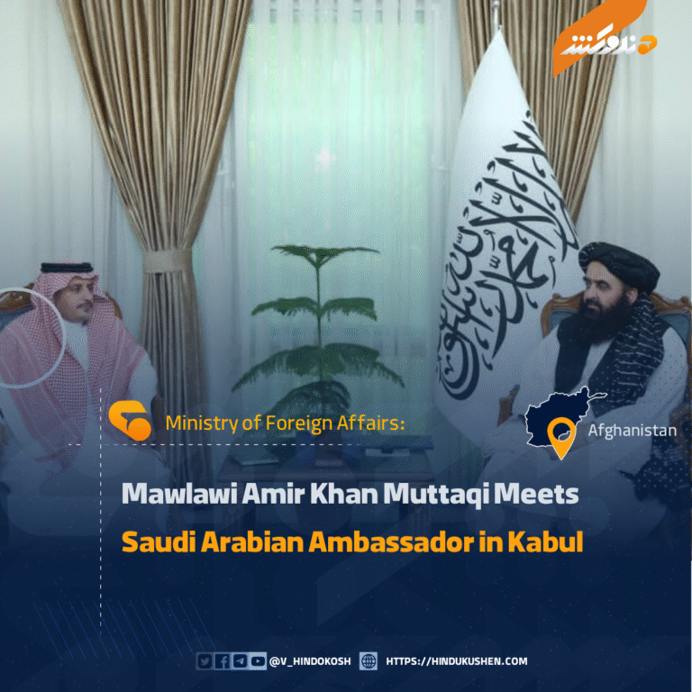 Mawlawi Amir Khan Muttaqi Meets Saudi Arabian Ambassador in Kabul