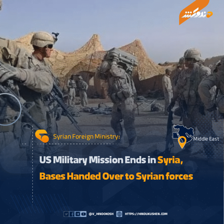 Syrian Foreign Ministry: US Military Mission Ends in Syria, Bases Handed Over to Syrian forces