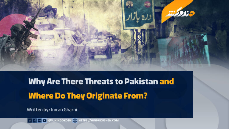 Why Are There Threats to Pakistan and Where Do They Originate From?